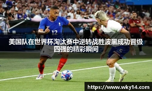 壹号