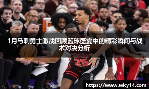壹号