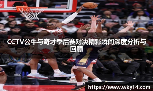 壹号娱乐