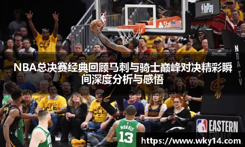 壹号娱乐