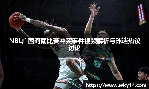 壹号国际官网